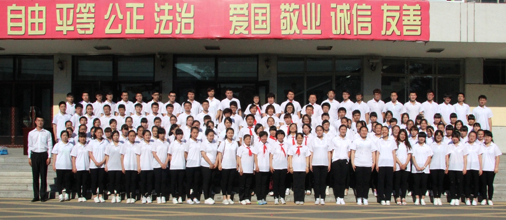 “和平颂”大合唱学院全体参演人员合影