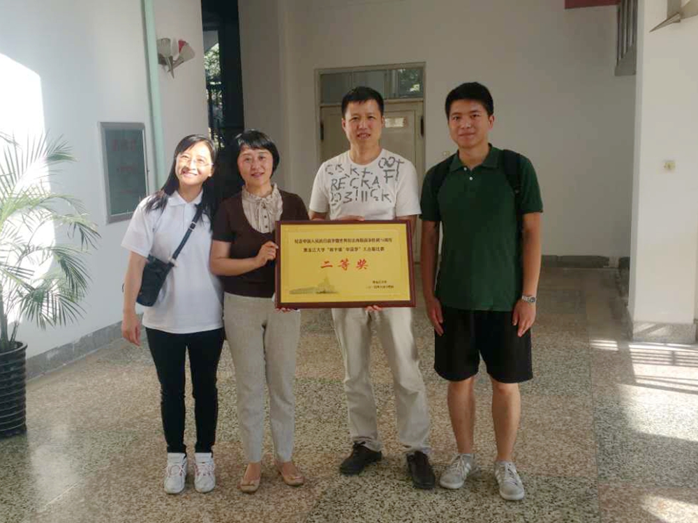 “和平颂”大合唱比赛获二等奖